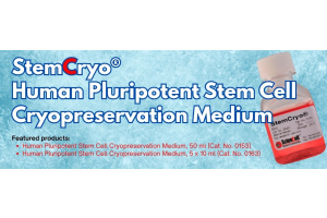 StemCryo