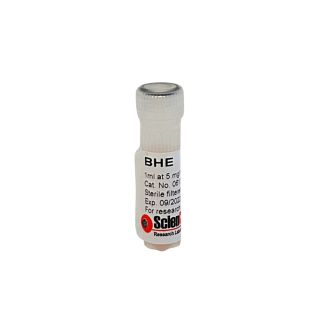 Bovine Hypothalamus Extract 10 mg/ml; 5 x 1 ml