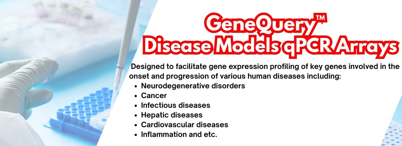 Disease Models qPCR Arrays